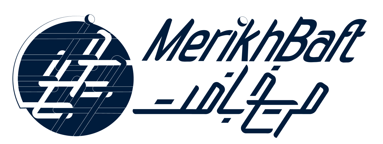 Merikh Baft logo — a knit-grid monogram in a circle beside the name in Latin and Persian script, in navy