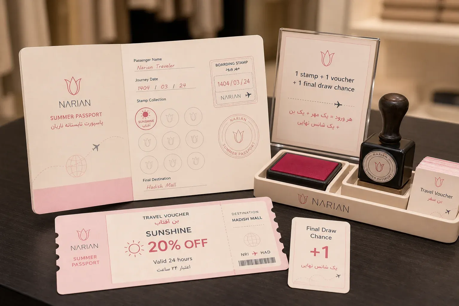 Concept render from the early brief: an open passport with one stamp, a Sunshine 20% off voucher valid for 24 hours, a plus-one final draw chance card and a rubber stamp on its tray