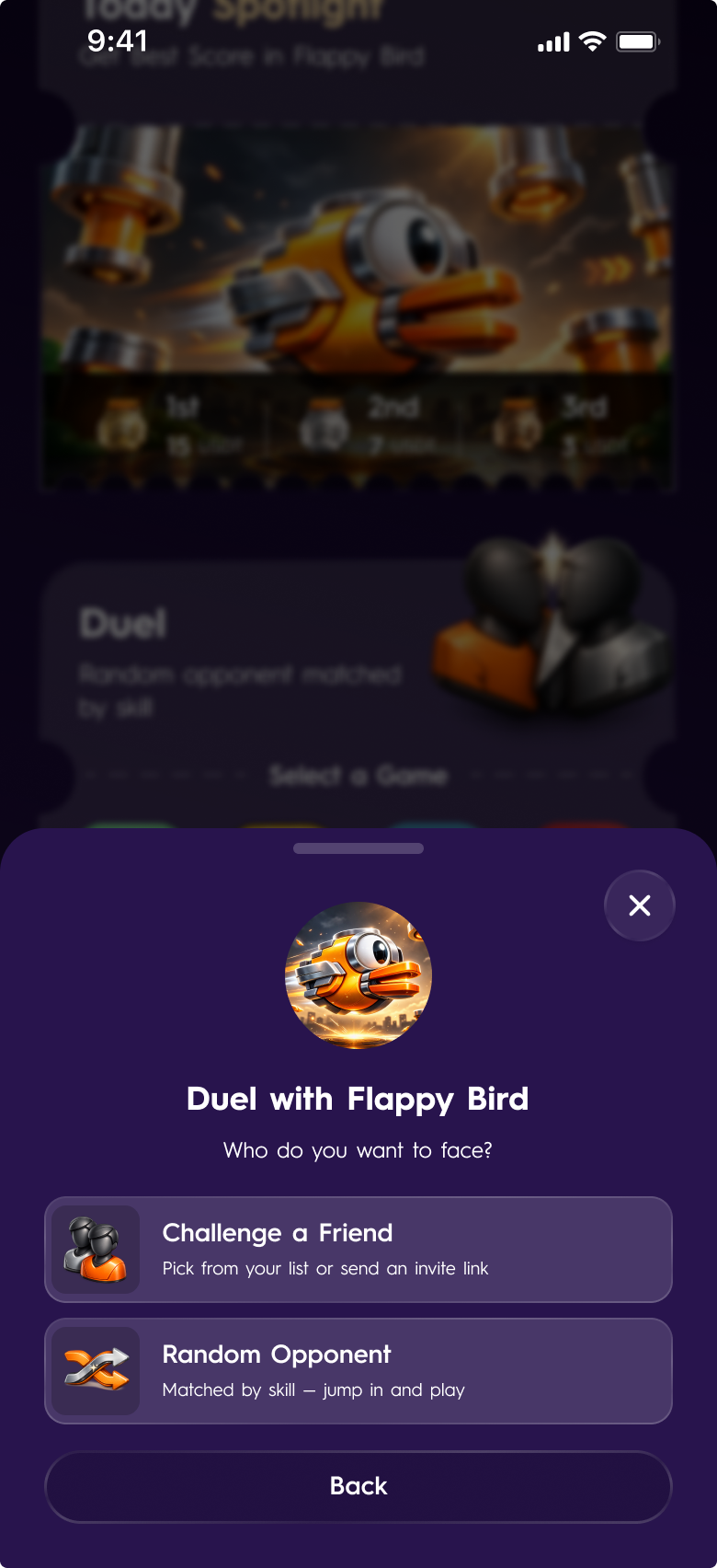 Duel entry sheet: challenge a friend, or face a random opponent matched by skill